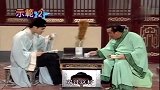 奖门人：张柏芝和郑中基演小品，互相整蛊，超搞笑！