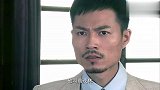 抉择：地下党被捕死不投降，女卧底眼中含泪，死也不能撤退！