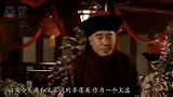 慈禧死后李莲英还活了3年，没了主子失了权势的他，过得怎么样？