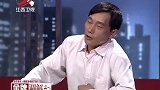 调解：9岁女儿患病，妻子拼尽全力抢救，怎料丈夫的态度让人心寒