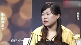 女子长得像潘金莲，面目凶狠不和善，涂磊调侃：你不会打我吧！