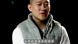 曹云金，就这样改写了他的结局，午夜梦回时是否后悔过？
