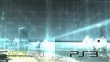 《刺客信条启示录》Xbox360vsPS3画面对比