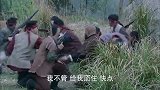 向天豹被金彪困住，好在二当家的及时赶到