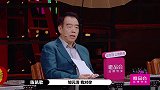 陈凯歌期待邹元清“不疯魔不成活”，你们不复盘就白来了！