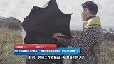 黄轩冬日森林追光大片释出，穿西装搭高领衫，随性自然且格调十足