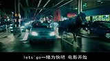 一代杀神触犯禁令，遭教会驱逐，全球杀手赶来分一杯羹