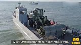 老外发明海上铺路机，海上5分钟铺60米路，施工过程太硬核！