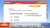 中报绩优+北上持续扫货+新材料