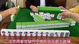 四川麻将：打麻将细节很重要，胡的牌多了，自摸都不成问题！