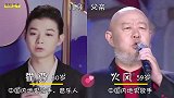 比父母还红的星二代，关晓彤成就超越父亲，宋丹丹女儿享誉世界