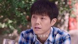看着珊珊喜欢喝自己泡的茶，志杰很高兴