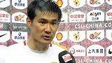 万厚良：这是来之不易的1分 天气条件对双方都是平等