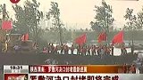 罗敷河决口即将完成 渭河洪峰今晚将抵达-7月26日