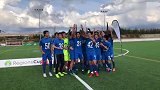 异国捧杯！U15国少5-1大胜西甲梯队夺冠
