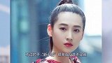 13年前靠潜规则抢走小雪这一角色，而如今她只能给杨紫当配角