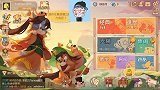 猫和老鼠手游：全新模式猫鼠杀，老鼠内讧相互捅刀，谁是凶手？