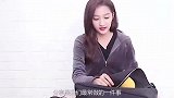 关晓彤自豪介绍美妆镜子,不料被何炅毫不留情的反击,鹿晗笑翻了