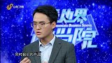 “每日坚果”竞争异常激烈，洽洽如何走出自我特色？