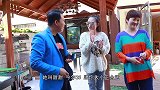 媒婆给单身汉介绍对象，没想单身汉却看上媒婆，两人对话太逗了