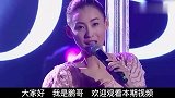 张柏芝给谢霆锋打电话要生活费，听谢霆锋的回应，真是太过分了！