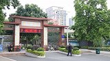 广东一小学老师涉嫌猥亵多名女生被刑拘 学校：坚决辞退
