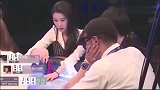 德州扑克：美女翻牌圈皇家同花顺面，网友：这牌能赢吗