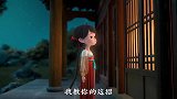 阿巳与小铃铛高能预警！美女的事情你少管，姐妹们学起来。