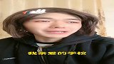 老师上课了，  好好听