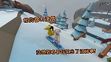 人类一败涂地：呱哥嘴上说着带糖宝滑雪，手却松开了！