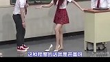 第二位选手画风突变笑到停不下来