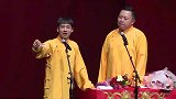 你就不要在这捣乱了，是不是脑子缺点什么啊，笑死个人咧