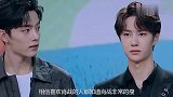 肖战到底有多瘦？蓝盈莹轻轻松松就能把他拖动，网友：还敢多吃吗