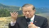 曾仕强：一个人胖瘦好不好看命型，这种命型皮肤较白，你是哪种？