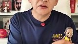 苏群：詹姆斯“决定中的决定”是真要退役？还是打一个广告？