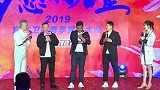 岳云鹏助理花样求涨工资获回复称：“薪”静自然凉