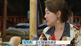 陈建州调侃小为什么还不离婚注意小的反应，大都懵了