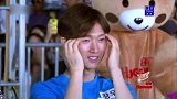 国民偶像弘彬挑战障碍物，过程险象环生，看的观众都屏住了呼吸！