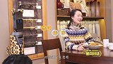 王鸥现场学说北京话，学得贼溜贼溜的，主持人都连连佩服