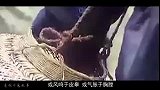 【第17期】90%的人不知道湘西蛊术是这么来的！