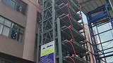 中国牛人发明立体车库，解决停车难题！你觉得怎么样？