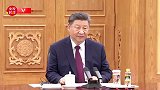 独家视频丨习近平同意大利总统会谈：每一次交流都能够深化友谊 增进互信