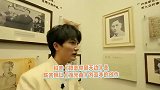 开口跪！周深清唱《跟着你到天边》，嗓音空灵好听到耳朵怀孕