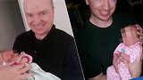 一男子通过捐精让150多人怀孕，平均每年当10次爹，近日又让3名女子怀孕