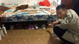 惊喜还是惊吓？痴情男深夜潜入女子家中 藏身床底下欲表白被抓