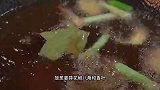 过年炸鱼剩下的油又腥又浑浊，大厨教你一招，浑油立马变香变清澈