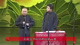 德云社进军影视领域，杀出黑马巨作，粉丝怼出影视新高度