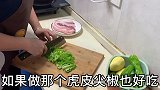 这才是干锅土豆好吃简单的家常做法，土豆鲜香入味，吃着真过瘾