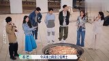 李雪琴洋子为大林打架，苏芒捂脸不敢看！
