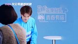 刘雨昕和家人通话也太可爱了吧，喊妈妈叫郭老师？